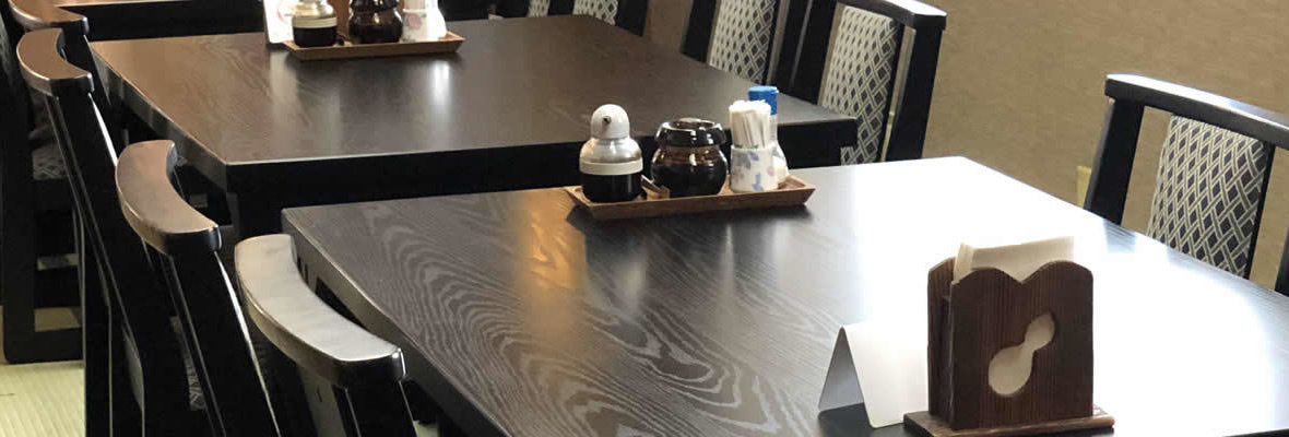 お食事