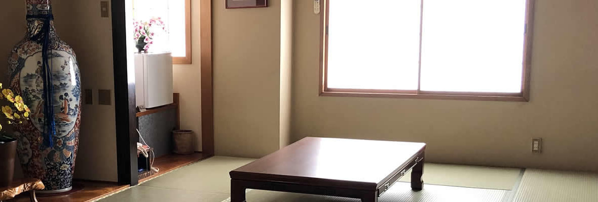 お部屋